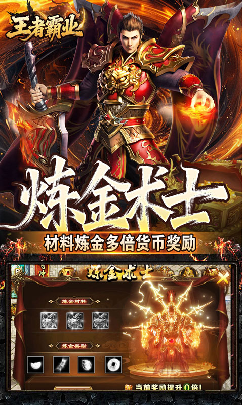 https://oss.xiaobingyouxi.com/uploads/20260319/6d38751d96aeba1a5b38222fdb3a3b51.jpg
