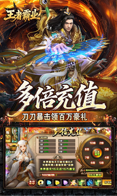 https://oss.xiaobingyouxi.com/uploads/20260319/abc9e2a76eea1bc40b860f73d1348076.jpg