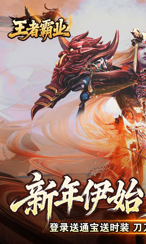 https://oss.xiaobingyouxi.com/uploads/20260319/acfe8c3be0aa8ecddc5cd5e94cd1b381.jpg
