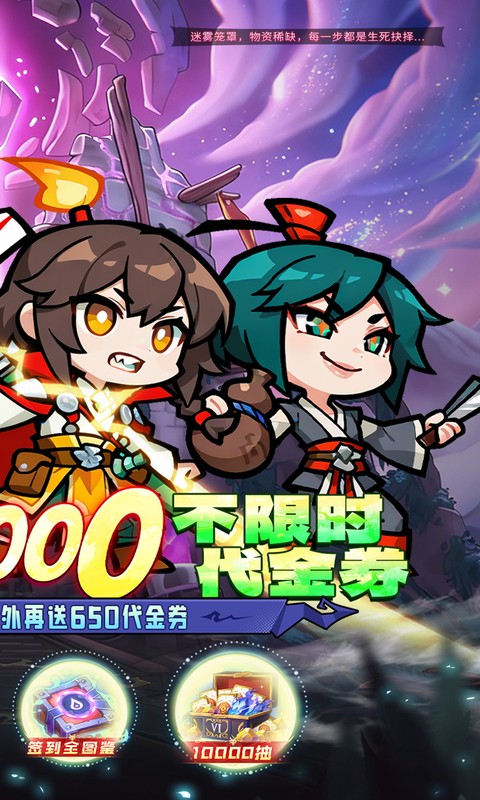 https://oss.xiaobingyouxi.com/uploads/20260320/1c16436d97a6586a95de06c3f6359654.jpg