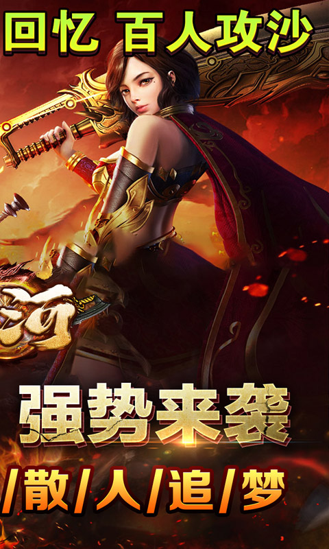 https://oss.xiaobingyouxi.com/uploads/20260320/aefe222d58ac1e680078e93b6db4ab55.jpg
