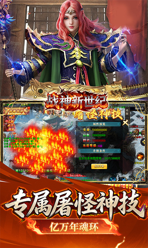 https://oss.xiaobingyouxi.com/uploads/20260323/0b06f44d3291115facd9901219b5c06d.jpg