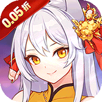 重力光球（0.05折次日送限定时装）