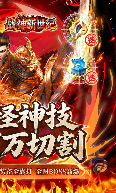 https://oss.xiaobingyouxi.com/uploads/20260323/5589766c341f30ed14ec3b84f95afd24.jpg