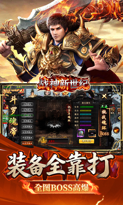 https://oss.xiaobingyouxi.com/uploads/20260323/740ce8e5478f35c65a55b4b56e81fbf7.jpg