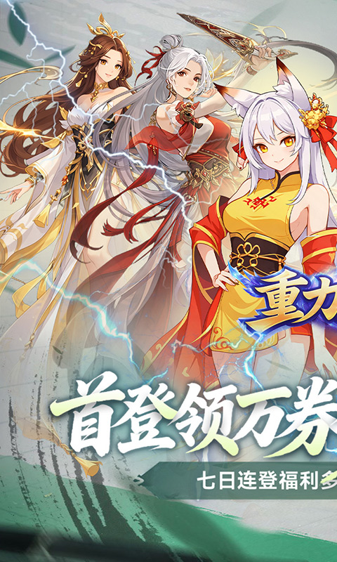 https://oss.xiaobingyouxi.com/uploads/20260323/ba4309e7f1f6891b9c270dd3dc4b7f76.jpg