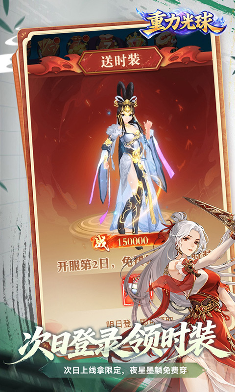 https://oss.xiaobingyouxi.com/uploads/20260323/d6a6c03749d35899a3128e08a1a0f04c.jpg