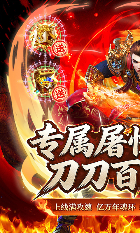 https://oss.xiaobingyouxi.com/uploads/20260323/fbc9c2cf571d8f20efedcf4e4fa07025.jpg