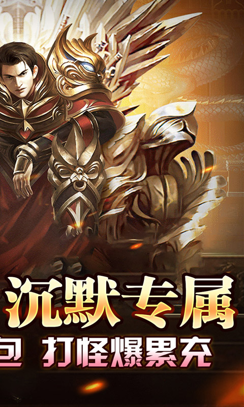 https://oss.xiaobingyouxi.com/uploads/20260324/41c038987b62028909cbe185db9fe631.jpg