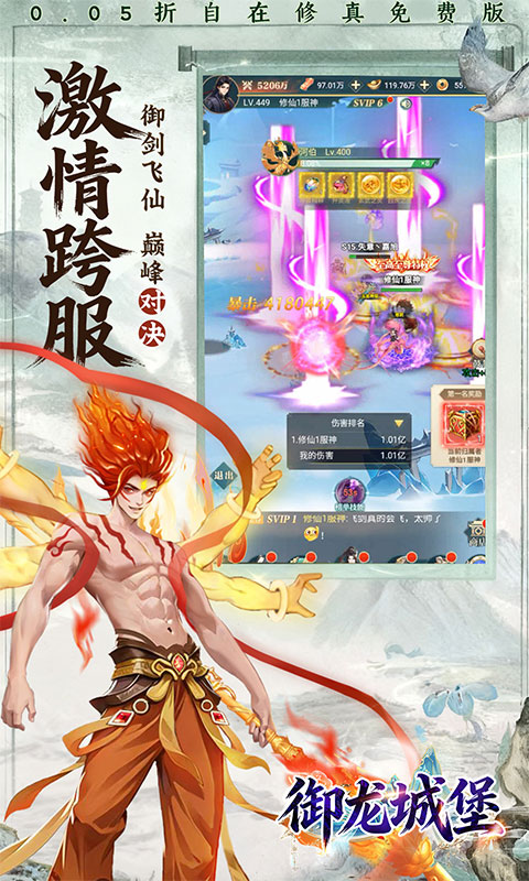 https://oss.xiaobingyouxi.com/uploads/20260325/0a31c752f9160277516c7e1255ec5aa7.jpg