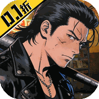 我是小奇兵（0.1折每日领真实648）