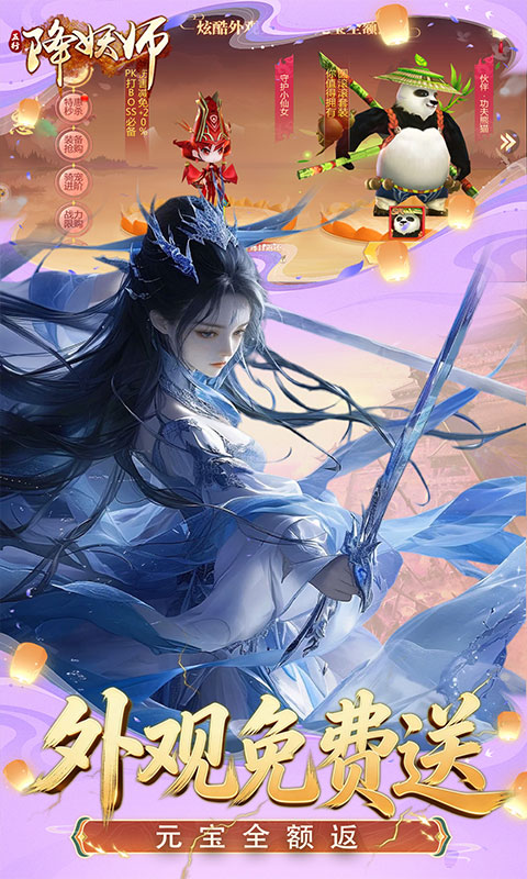 https://oss.xiaobingyouxi.com/uploads/20260325/29e1577f7c970b7963491b252a49d5f1.jpg