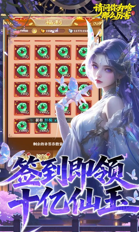 https://oss.xiaobingyouxi.com/uploads/20260325/61f0acd77f795c1ed4fcb3fec678b8ea.jpg