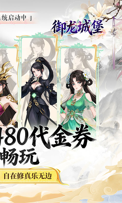 https://oss.xiaobingyouxi.com/uploads/20260325/76702773e45ba357db494f79c6b7a86e.jpg
