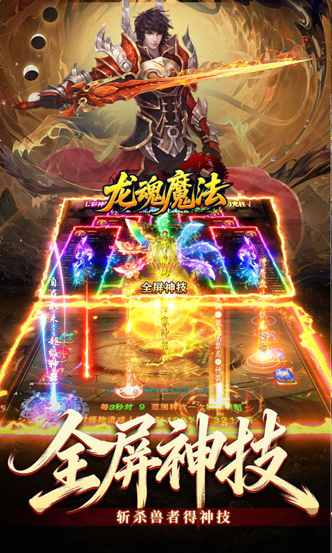 https://oss.xiaobingyouxi.com/uploads/20260325/85b3bd3585e5a2c9be0383ae4470b96a.jpg