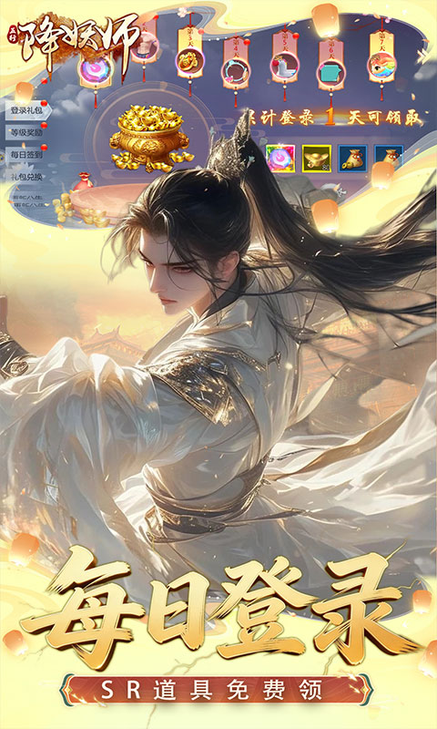 https://oss.xiaobingyouxi.com/uploads/20260325/88d4126cfaa421f9d37934a0c0bc4fce.jpg