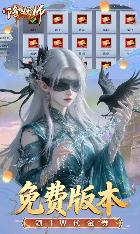 https://oss.xiaobingyouxi.com/uploads/20260325/8c4f86ead7d5922f2f8b5b2f25268d4f.jpg