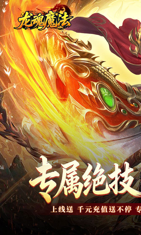 https://oss.xiaobingyouxi.com/uploads/20260325/9aa46115ef52939a9f392a871bceac2b.jpg