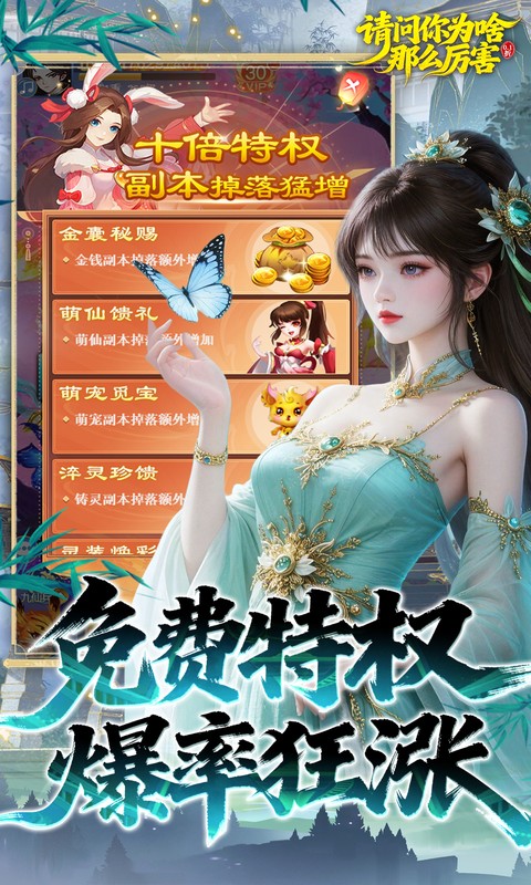 https://oss.xiaobingyouxi.com/uploads/20260325/bbb281e034f9e4afc48bca21adbc83de.jpg