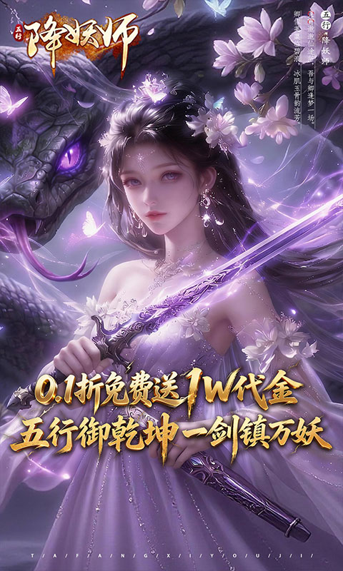 https://oss.xiaobingyouxi.com/uploads/20260325/d69f3975e236e992cde75ad015229165.jpg