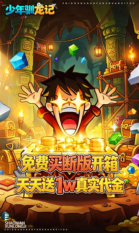 https://oss.xiaobingyouxi.com/uploads/20260325/f474c76a15859dae7173f7c7fed42d25.jpg