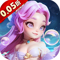 我的魔法英雄伙伴（0.05折返1倍现金券）