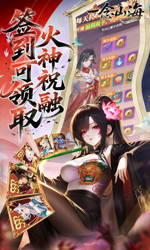 https://oss.xiaobingyouxi.com/uploads/20260331/1a9669d99dc6fbae61cc6818bbb6e1ac.jpg