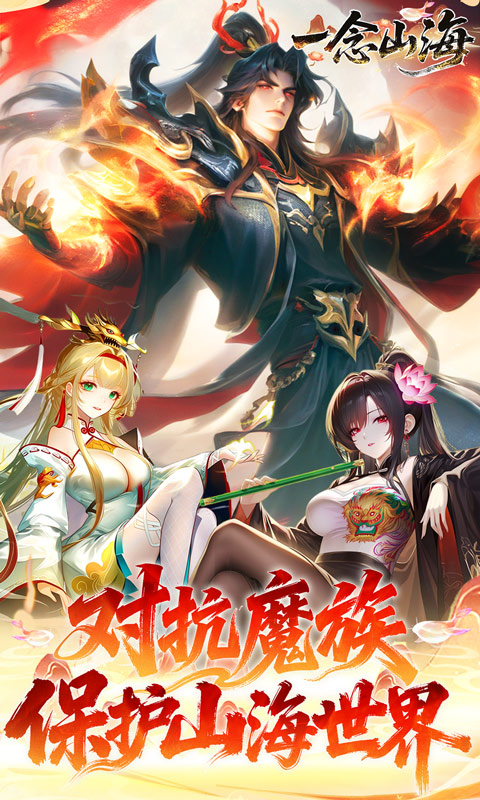 https://oss.xiaobingyouxi.com/uploads/20260331/20e9a1d33e3b4ce5fd209a5af9cbb7b8.jpg