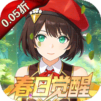 神陵武装（0.05海量资源版）