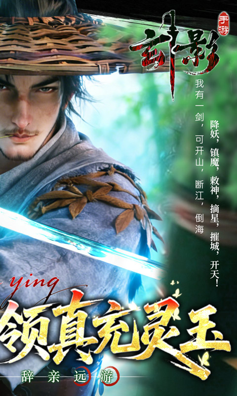 https://oss.xiaobingyouxi.com/uploads/20260331/4f1af0680e6b64b1bf58b6a7b8bdf969.jpg