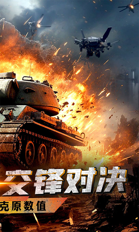 https://oss.xiaobingyouxi.com/uploads/20260331/5b5f834f587fedd8c9bd0f96f626747f.jpg