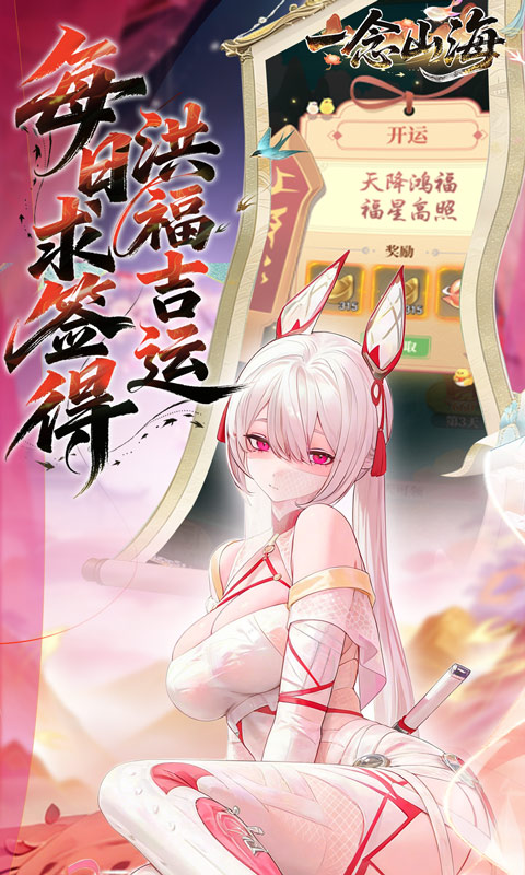 https://oss.xiaobingyouxi.com/uploads/20260331/78d63fd54a1a65f19c483a19105a9616.jpg