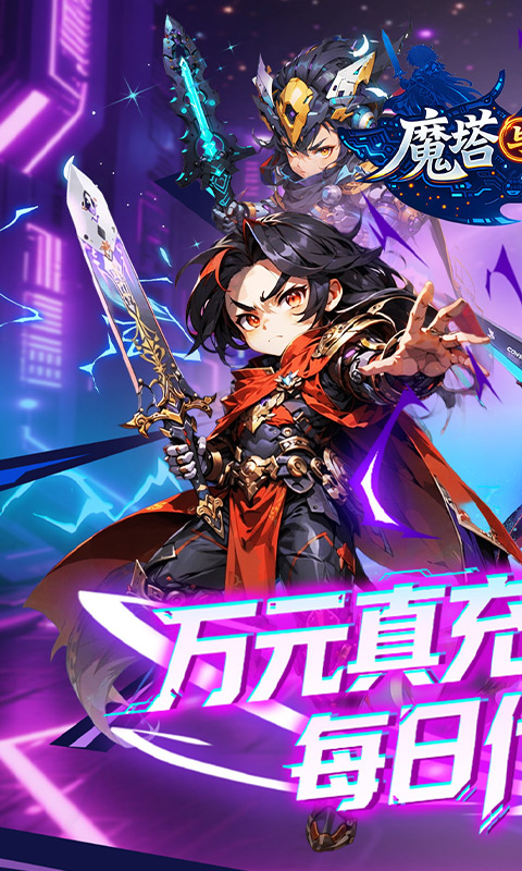 https://oss.xiaobingyouxi.com/uploads/20260331/98890ac943a8c9d7f9baf2abd1637dab.jpg