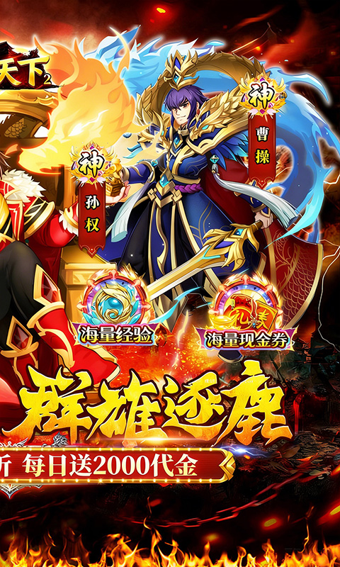 https://oss.xiaobingyouxi.com/uploads/20260331/99d281f35ec29a182a5b0dff1de9c88a.jpg