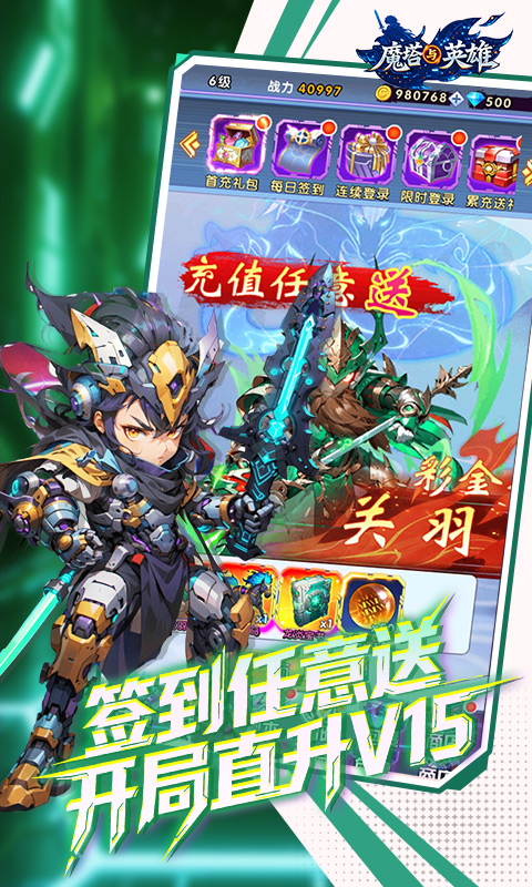 https://oss.xiaobingyouxi.com/uploads/20260331/bc161d10b3de12bbaa252f2ca59e2b74.jpg