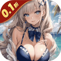 圣光之战（0.1折每天送648）