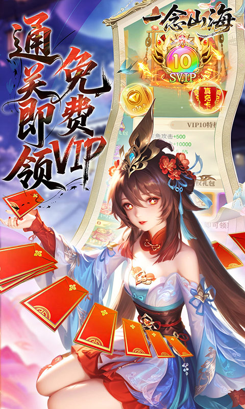 https://oss.xiaobingyouxi.com/uploads/20260331/d8dda67ccba089803e30235e5a1c3d64.jpg
