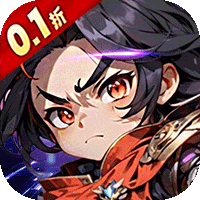 魔塔与英雄（0.1折签到送代金）