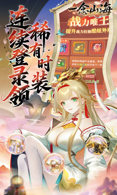 https://oss.xiaobingyouxi.com/uploads/20260331/fa6934c127ad380377b5093351fe74ca.jpg