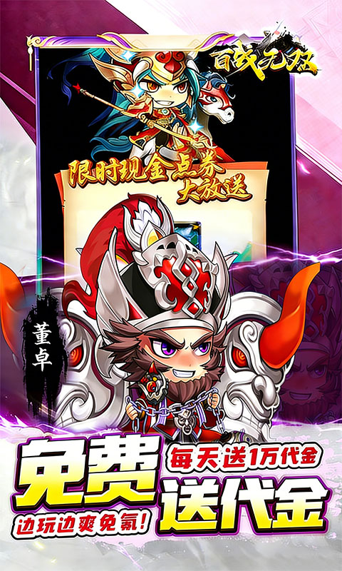 https://oss.xiaobingyouxi.com/uploads/20260401/1750046d5b98cc1066ec9f46f6b76663.jpg