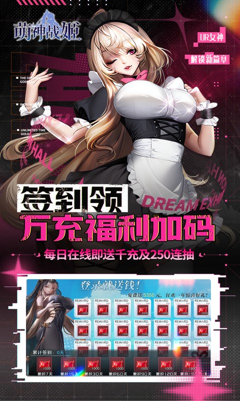 https://oss.xiaobingyouxi.com/uploads/20260401/4016cf66006fa016b33628b1087baa74.jpg