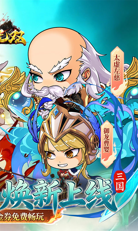 https://oss.xiaobingyouxi.com/uploads/20260401/5359f3bad8e0f600fe6253d8c7c739e8.jpg