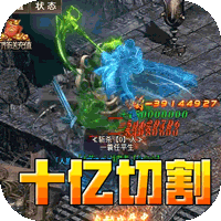 战影破穹（噬圣樱桃招财超变）