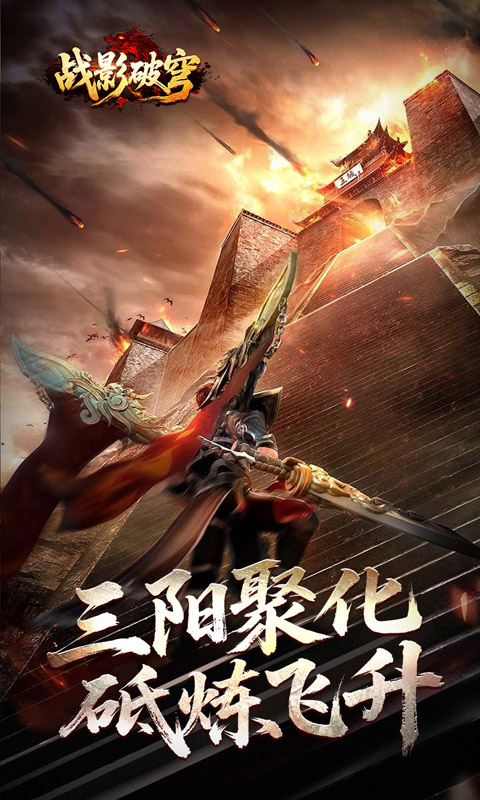 https://oss.xiaobingyouxi.com/uploads/20260401/af2f88a060efa636d75b81b57645765d.jpg