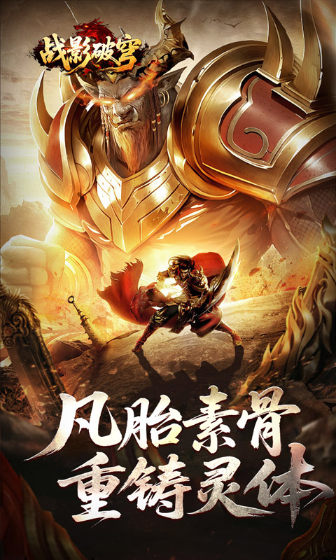 https://oss.xiaobingyouxi.com/uploads/20260401/b8a46544c2a4f84bb1a703b5ebaec9b8.jpg