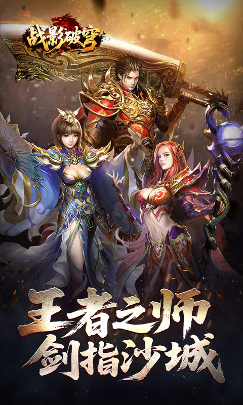 https://oss.xiaobingyouxi.com/uploads/20260401/d8794386d2e2e99190ea4d4fa5934ed2.jpg