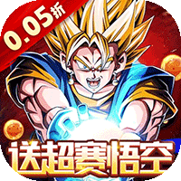 荣誉守卫战（0.05折买断豪礼版）