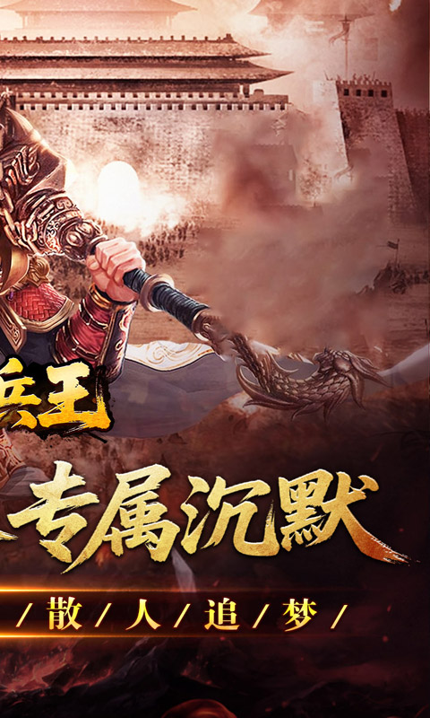 https://oss.xiaobingyouxi.com/uploads/20260402/19a9b3018a2c954d762e3fa8f2e5537e.jpg