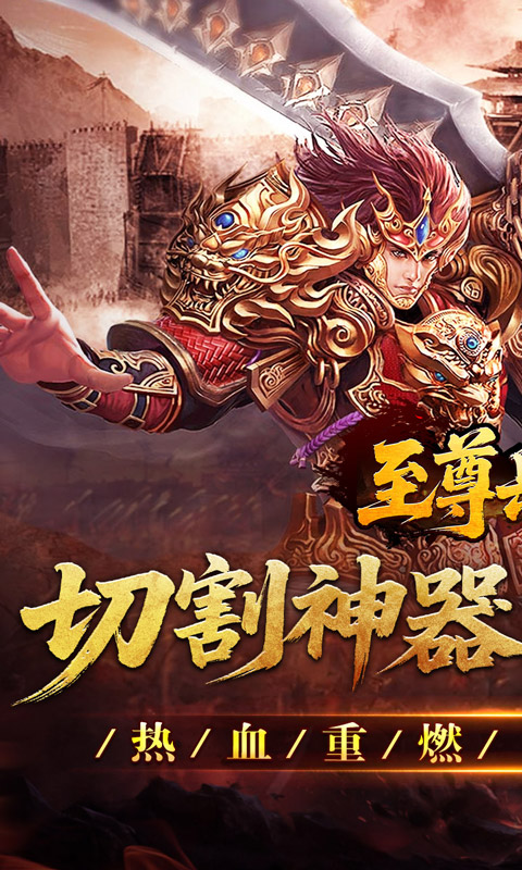 https://oss.xiaobingyouxi.com/uploads/20260402/1c4a9e07fc656c7d4f1c119510cfd6d7.jpg