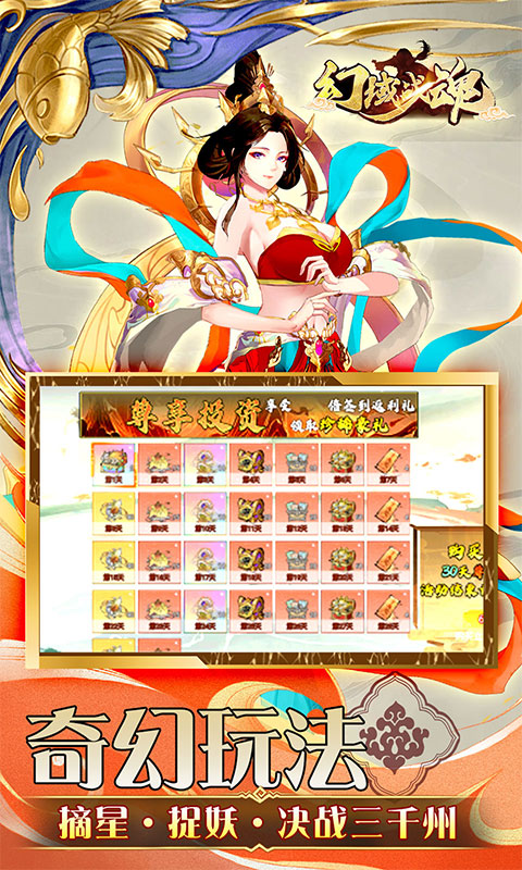 https://oss.xiaobingyouxi.com/uploads/20260402/51838ff65917ca10448e8dcf4a77560b.jpg